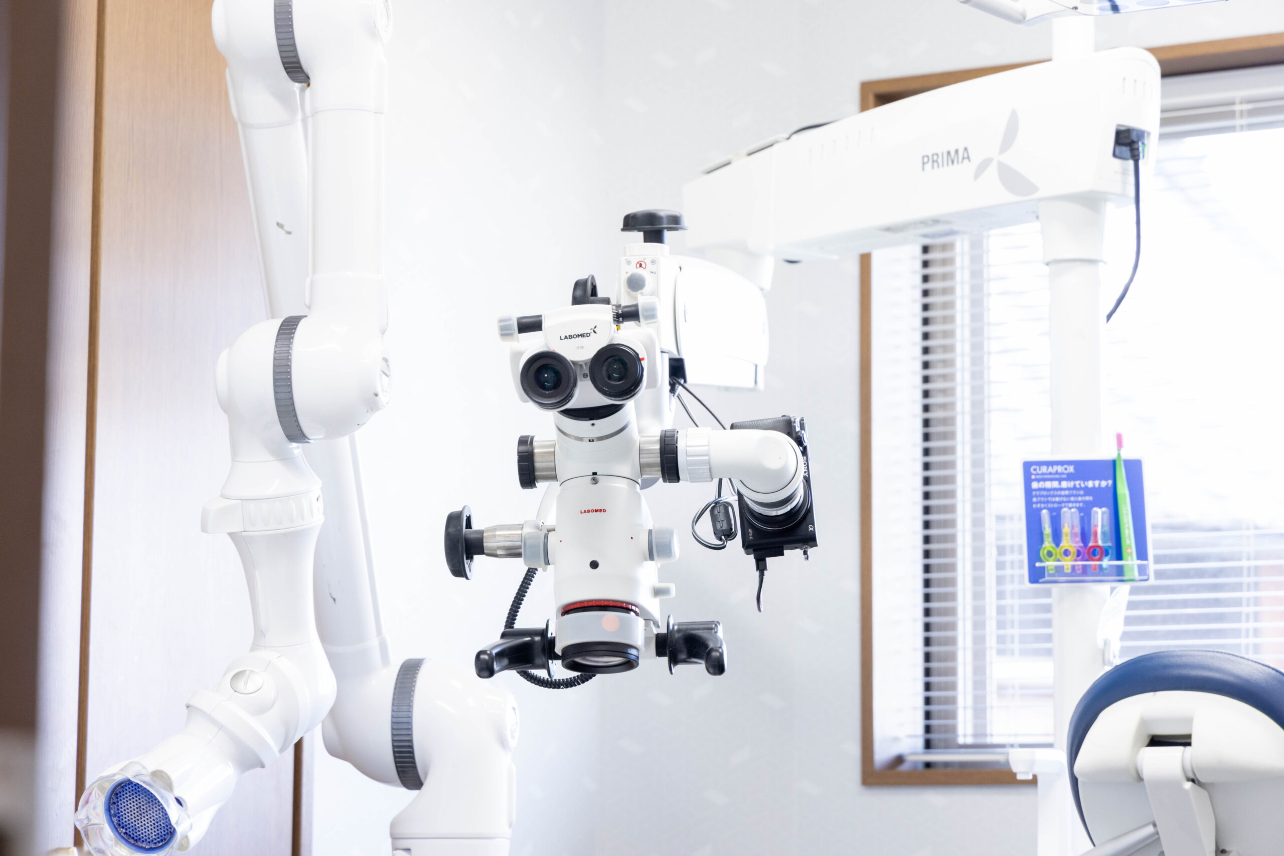 最新のデジタル設備